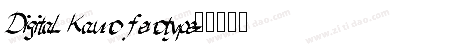 Digital Kauno fenotype字体转换